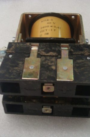 Контактор кпд-5 40v 1пк 100а 181139 42353 00.00-0242354
