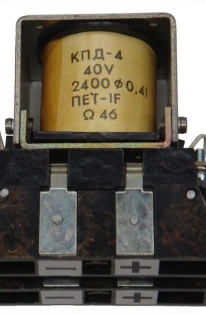 Контактор кпд-4 бпк 63а 126394 42369 00.00-10