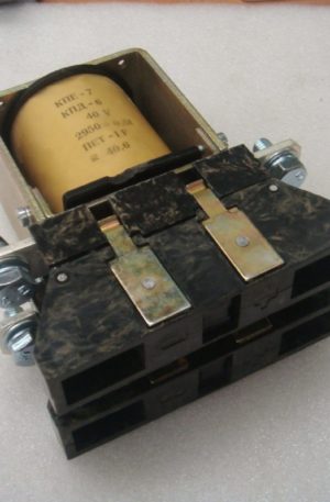 Контактор кпд-6 40v 1пк 160а 108823 42357 00.0042358