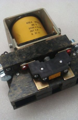 Контактор кпе-6 40v 1пк 160а 291030 42359 00.00-20