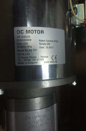 Электродвигатель в сборе DC 24V D-150 Lohr F00250742