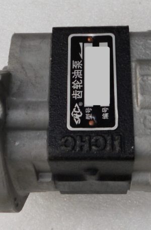 Насос гидравлики HC (HANGCHA) CBHZG-F25-ALΦL-G00 11002217