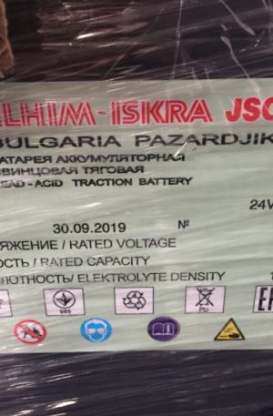 Акб- тяговая аккумуляторная батарея кислотная 24v 2 pzsl 160ah, акб 24v 2 pzsl 160ah elhim iskra болгария на гибких перемычках для штабелер clark cps 12 ac