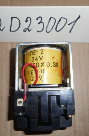 Контактор кпе-2 бпк 25а 40v 261549 42361 00.00-1042361 00.00-12