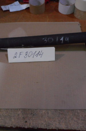 Полувал 6191 00.00.07
