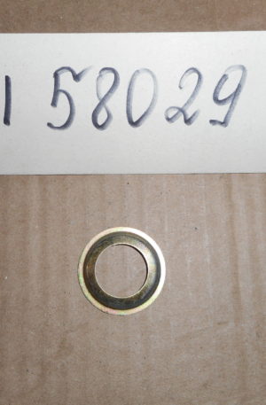 Крышка 6019 00.00.01 РМУ