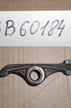 Коромысло д-2500 лев. с37371318