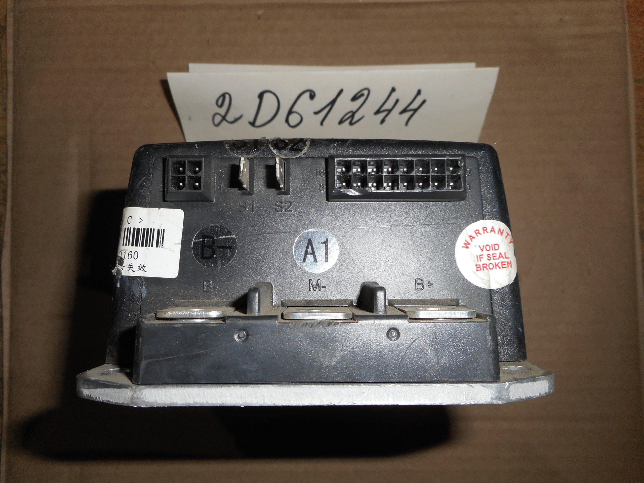2D61244 - 2